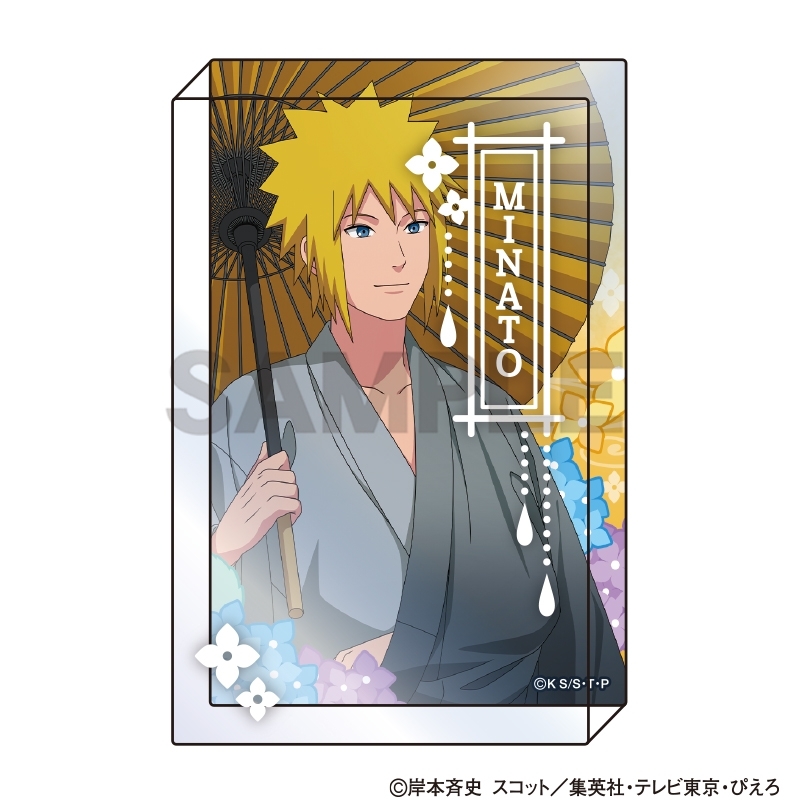 NARUTO-ナルト- 疾風伝 アクリルブロック 波風ミナト 五月雨 - 公式商品画像 | AniSmile