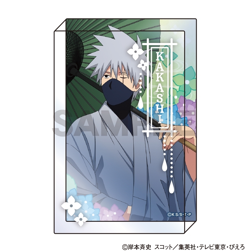 NARUTO-ナルト- 疾風伝 アクリルブロック はたけカカシ 五月雨 - 公式商品画像 | AniSmile