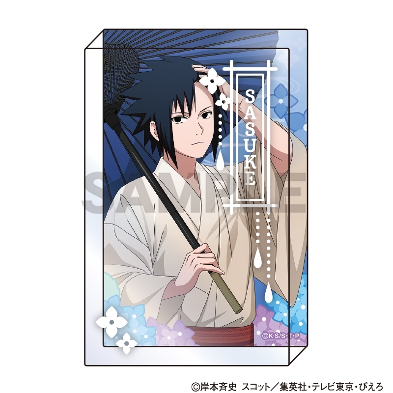 NARUTO-ナルト- 疾風伝 アクリルブロック うちはサスケ 五月雨 - 公式商品画像 | AniSmile