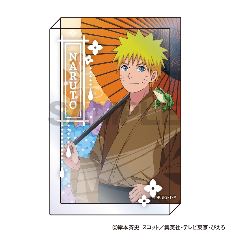 NARUTO-ナルト- 疾風伝 アクリルブロック うずまきナルト 五月雨 - 公式商品画像 | AniSmile
