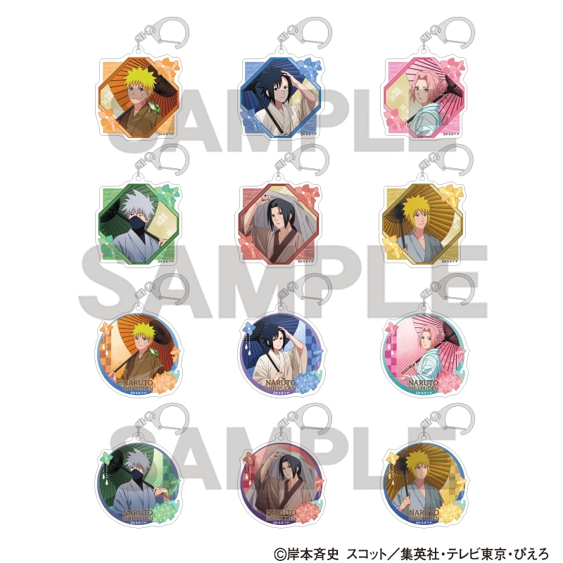 NARUTO-ナルト- 疾風伝 トレーディングアクリルキーホルダー 五月雨 - 公式商品画像 | AniSmile