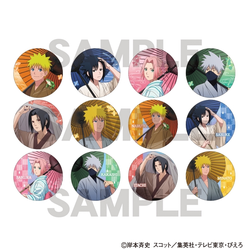 NARUTO-ナルト- 疾風伝 トレーディング缶バッジ 五月雨 - 公式商品画像 | AniSmile
