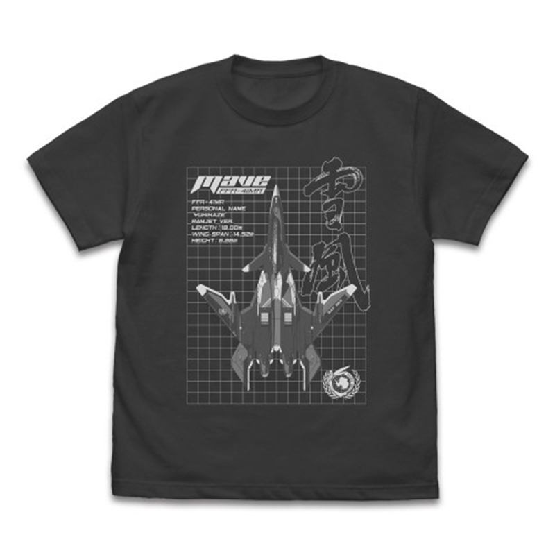 戦闘妖精雪風 メイヴ“雪風 Tシャツ/SUMI-M - 公式商品画像 | AniSmile
