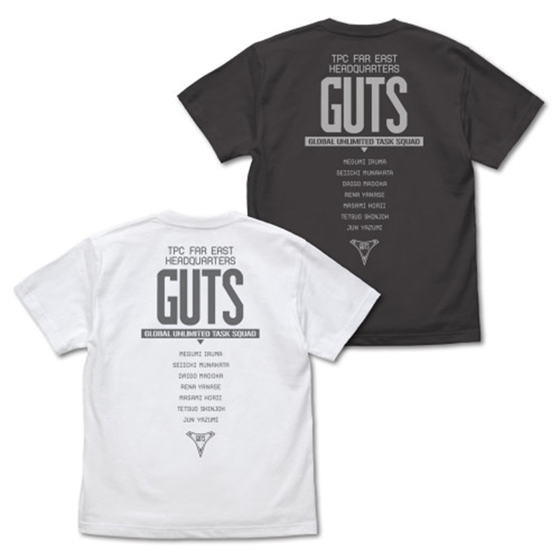 ウルトラマンティガ GUTSロゴ Tシャツ/WHITE-XL - 公式商品画像 | AniSmile