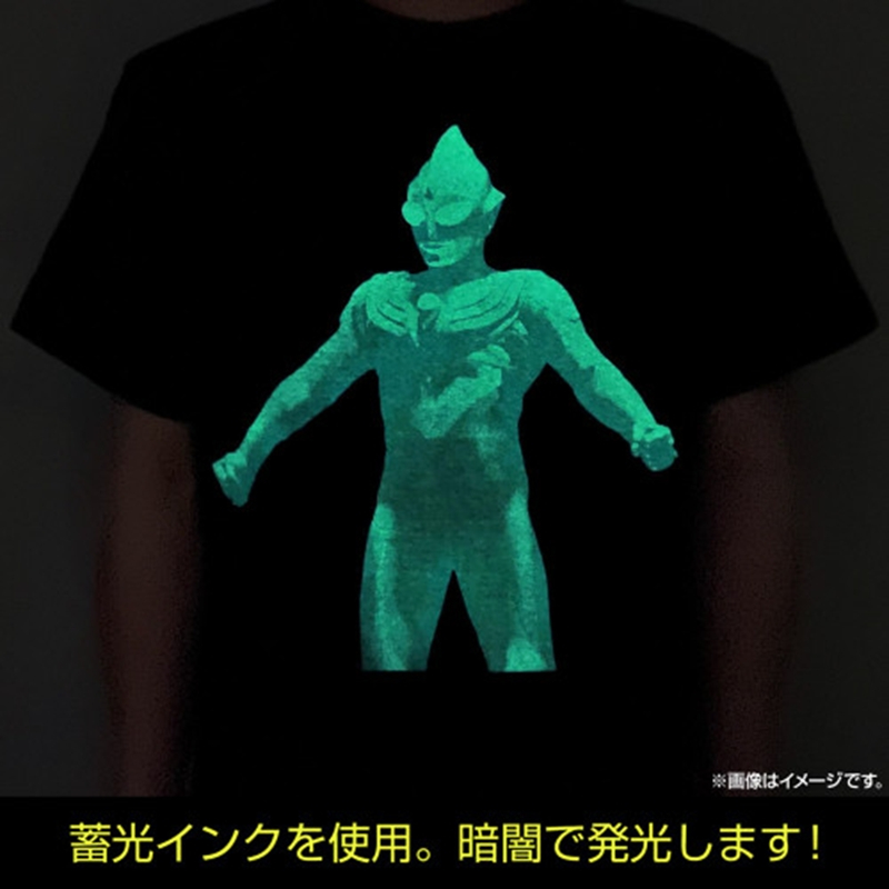 ウルトラマンティガ グリッターティガ 蓄光Tシャツ/BLACK-S 画像 2 | AniSmile