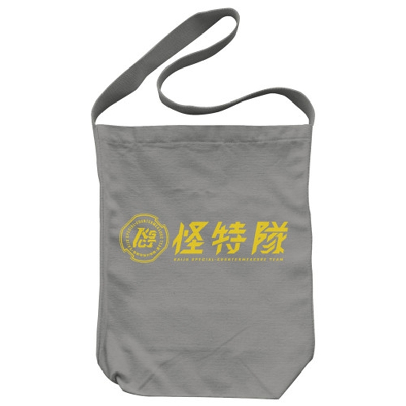 ウルトラマンオメガ 怪特隊 ショルダートート/MEDIUM GRAY - 公式商品画像 | AniSmile