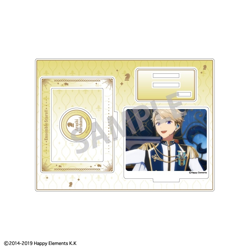 あんさんぶるスターズ!! あんスタ!!フレームアクリルスタンド/嵐_KNIGHTS 画像 2 | AniSmile