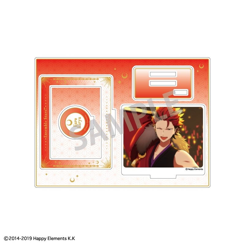 あんさんぶるスターズ!! あんスタ!!フレームアクスタ/紅郎_紅月 画像 2 | AniSmile