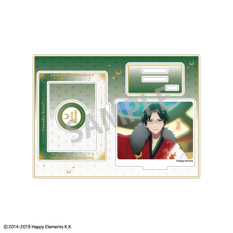 あんさんぶるスターズ!! あんスタ!!フレームアクスタ/敬人_紅月 画像 2 | AniSmile