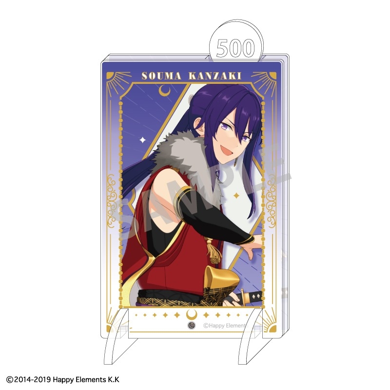 あんさんぶるスターズ!! あんスタ!!フェイヴバンク/颯馬_紅月 - 公式商品画像 | AniSmile
