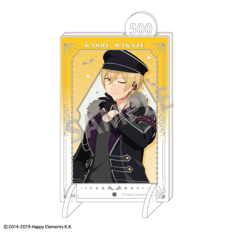あんさんぶるスターズ!! あんスタ!!フェイヴバンク/薫_UNDEAD - 公式商品画像 | AniSmile