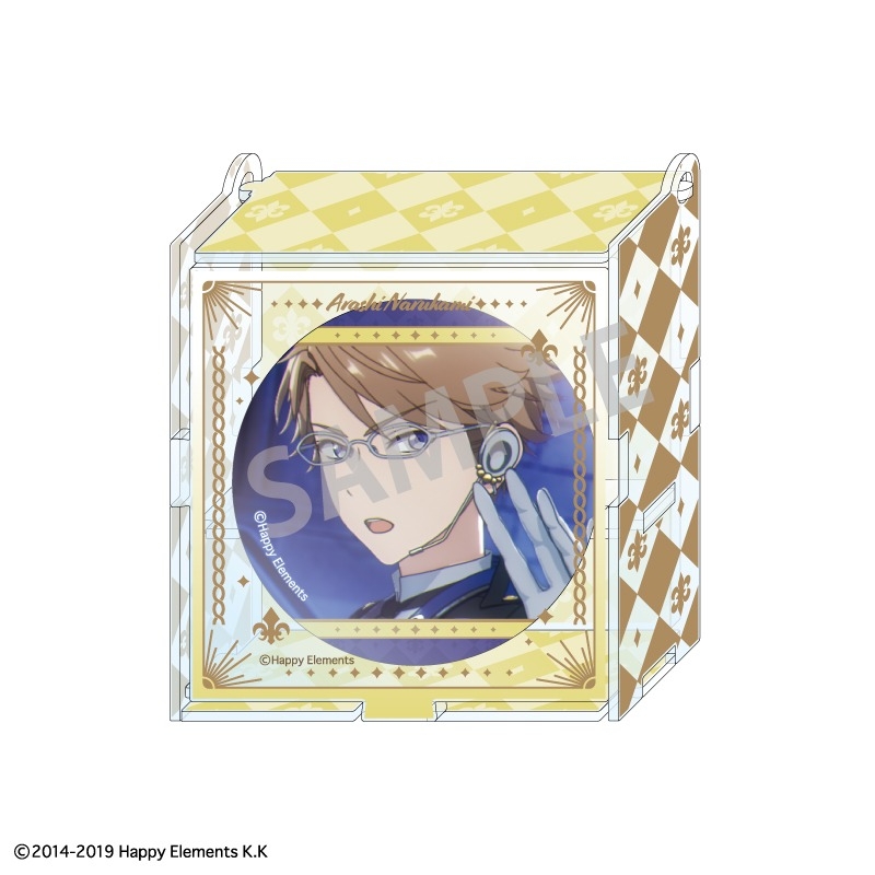 あんさんぶるスターズ!! あんスタ!!ハコニワ缶バッジ/嵐_チェックメイト - 公式商品画像 | AniSmile