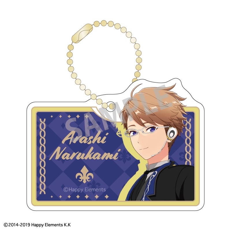 あんさんぶるスターズ!! あんスタ!!クリップキーホルダー/嵐_チェックメイト - 公式商品画像 | AniSmile