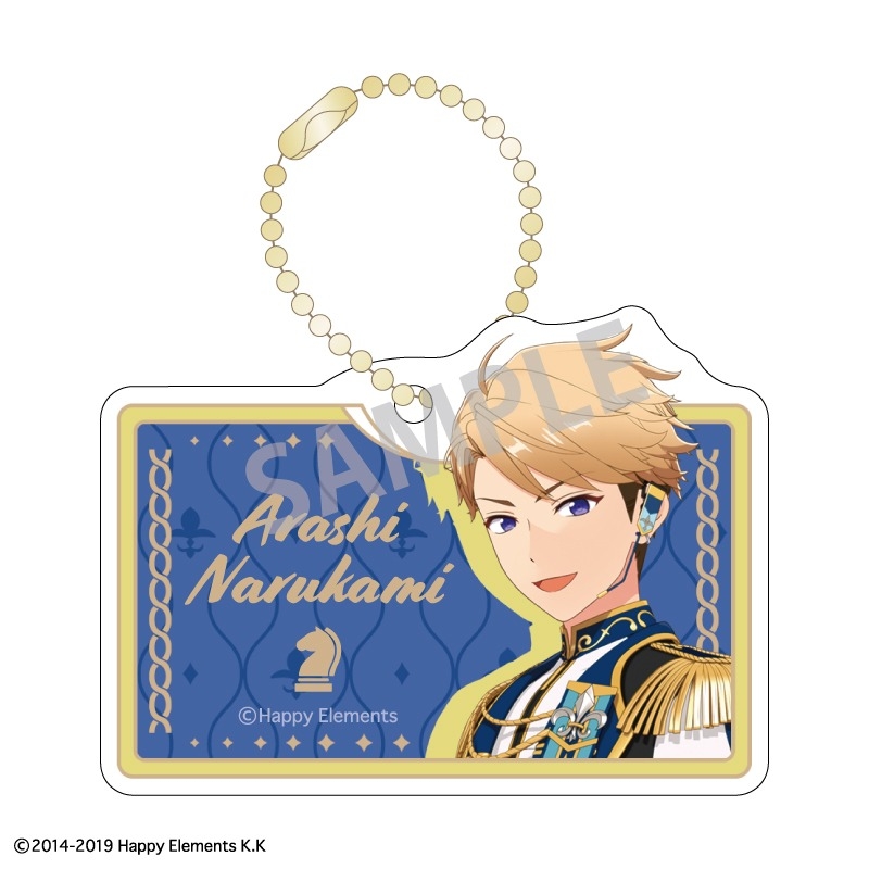 あんさんぶるスターズ!! あんスタ!!クリップキーホルダー/嵐_KNIGHTS - 公式商品画像 | AniSmile