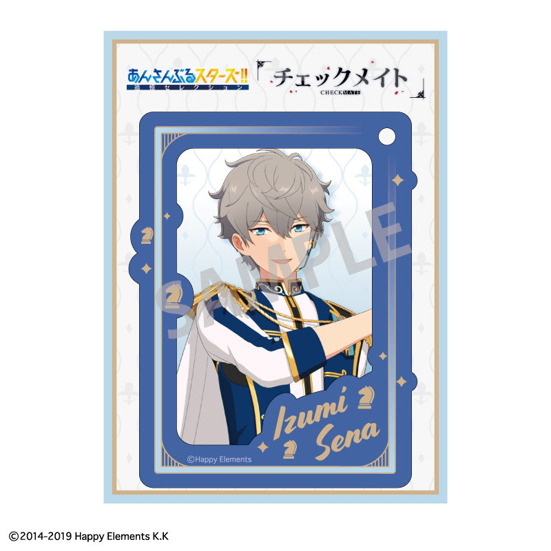 あんさんぶるスターズ!! あんスタ!!アクキー2.5/泉_KNIGHTS 画像 2 | AniSmile