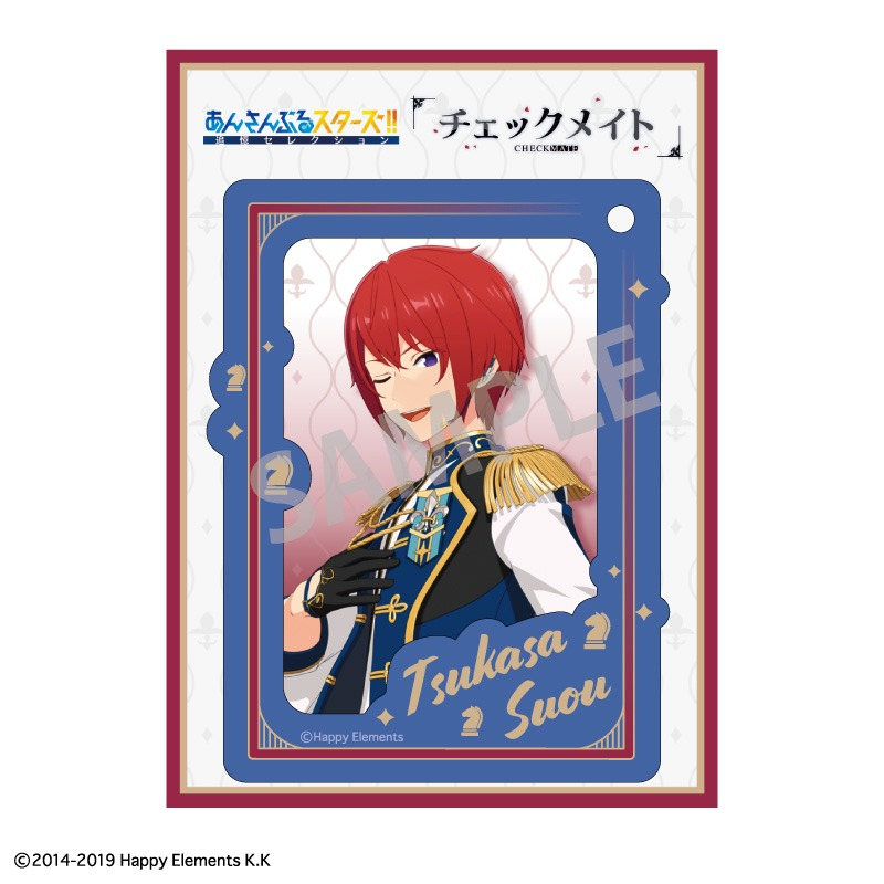 あんさんぶるスターズ!! あんスタ!!アクキー2.5/司_KNIGHTS 画像 2 | AniSmile