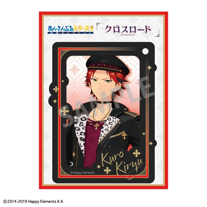 あんさんぶるスターズ！！ あんスタ!!アクキー2.5/紅郎_デッドマンズ 画像 2 | AniSmile
