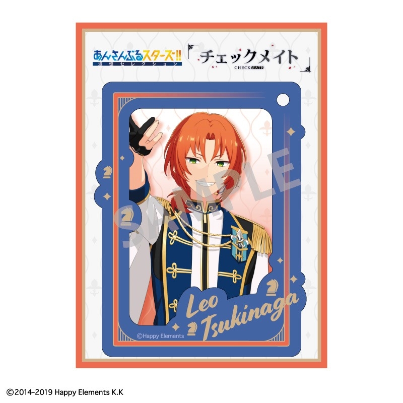 あんさんぶるスターズ!! あんスタ!!アクキー2.5/レオ_KNIGHTS 画像 2 | AniSmile