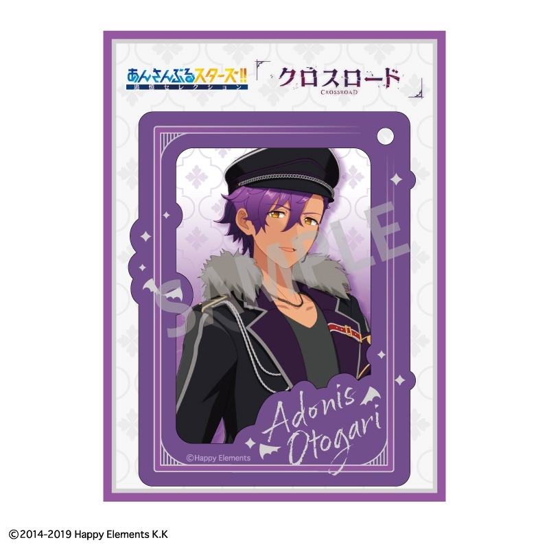 あんさんぶるスターズ!! あんスタ!!アクキー2.5/アドニス_UNDEAD 画像 2 | AniSmile