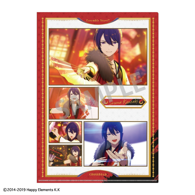 あんさんぶるスターズ!! あんスタ!!A4シングルクリアファイル/颯馬_紅 - 公式商品画像 | AniSmile