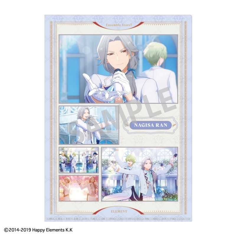 あんさんぶるスターズ!! あんスタ!!A4シングルクリアファイル/乱 凪砂 - 公式商品画像 | AniSmile