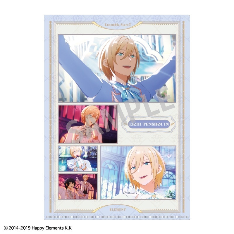 あんさんぶるスターズ!! あんスタ!!A4シングルクリアファイル/天祥院 - 公式商品画像 | AniSmile