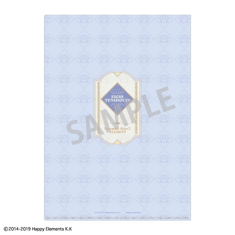 あんさんぶるスターズ!! あんスタ!!A4シングルクリアファイル/天祥院 画像 2 | AniSmile