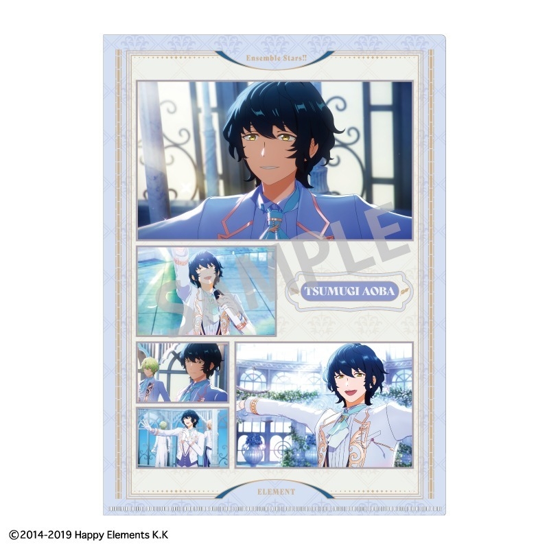 あんさんぶるスターズ!! あんスタ!!A4シングルクリアファイル/青葉 つ - 公式商品画像 | AniSmile