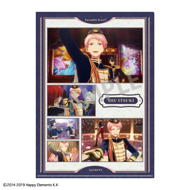 あんさんぶるスターズ!! あんスタ!!A4シングルクリアファイル/斎宮 宗 - 公式商品画像 | AniSmile