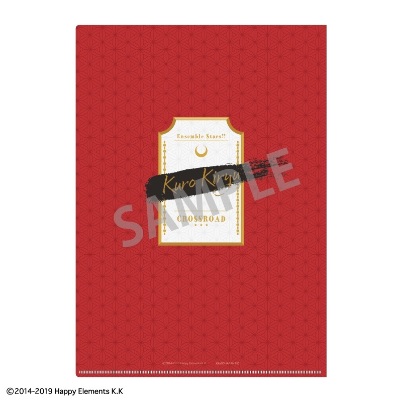 あんさんぶるスターズ！！ あんスタ!!A4シングルクリアファイル/紅郎_紅 画像 2 | AniSmile