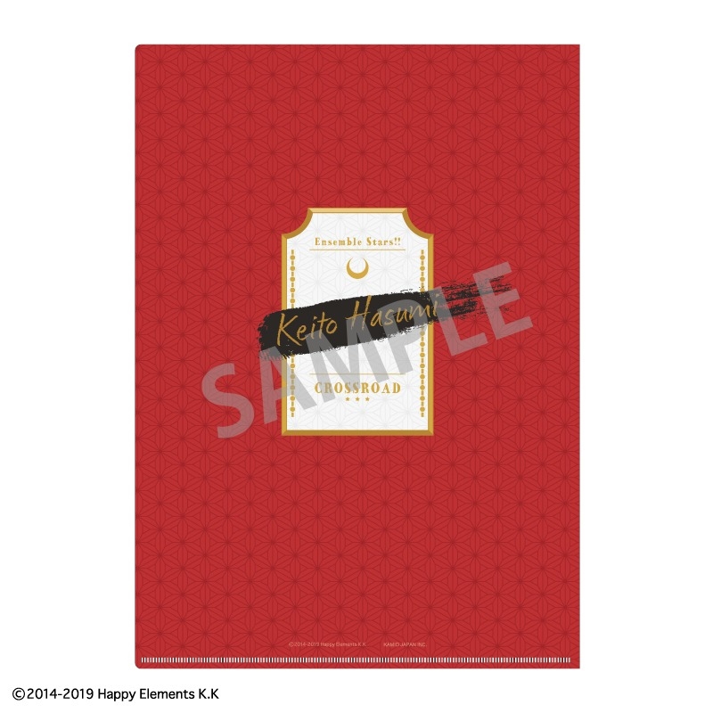 あんさんぶるスターズ!! あんスタ!!A4シングルクリアファイル/敬人_紅 画像 2 | AniSmile