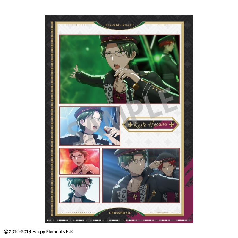 あんさんぶるスターズ!! あんスタ!!A4シングルクリアファイル/敬人_デット - 公式商品画像 | AniSmile