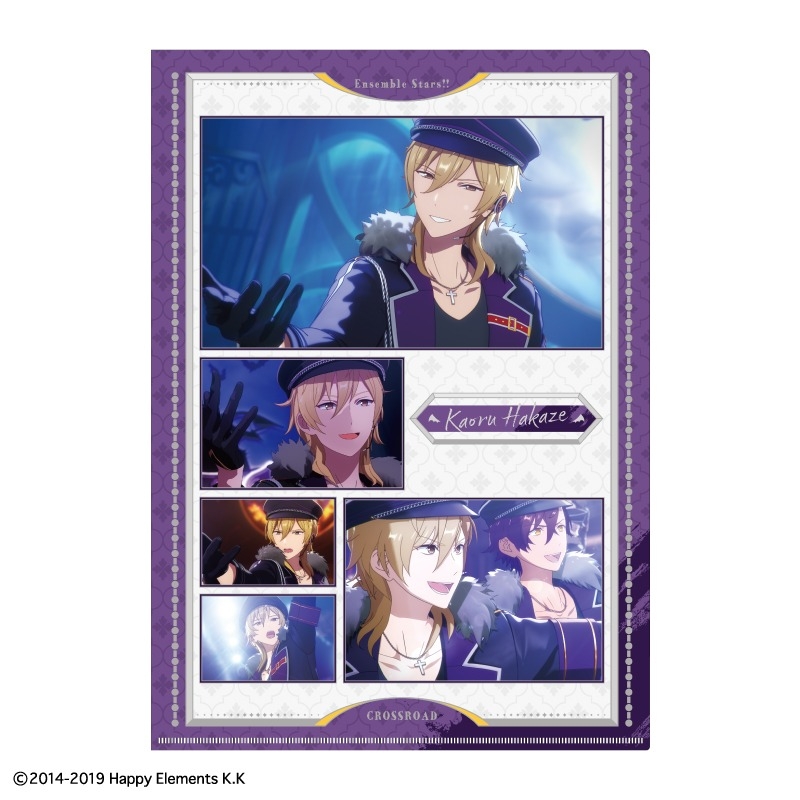 あんさんぶるスターズ!! あんスタ!!A4シングルクリアファイル/薫_UNDEAD - 公式商品画像 | AniSmile