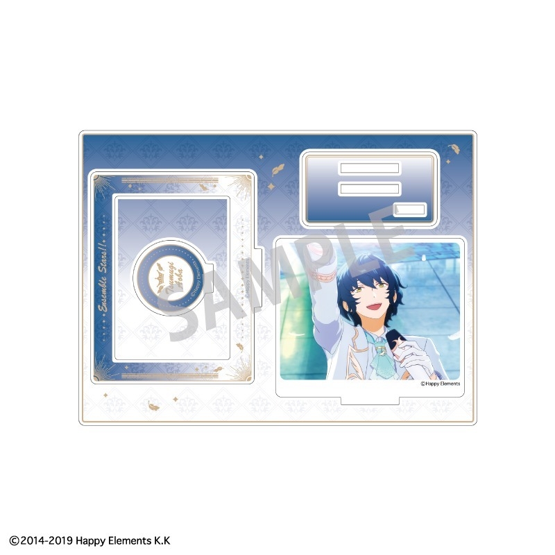 あんさんぶるスターズ!!フレームアクスタ/青葉 - 公式商品画像 | AniSmile