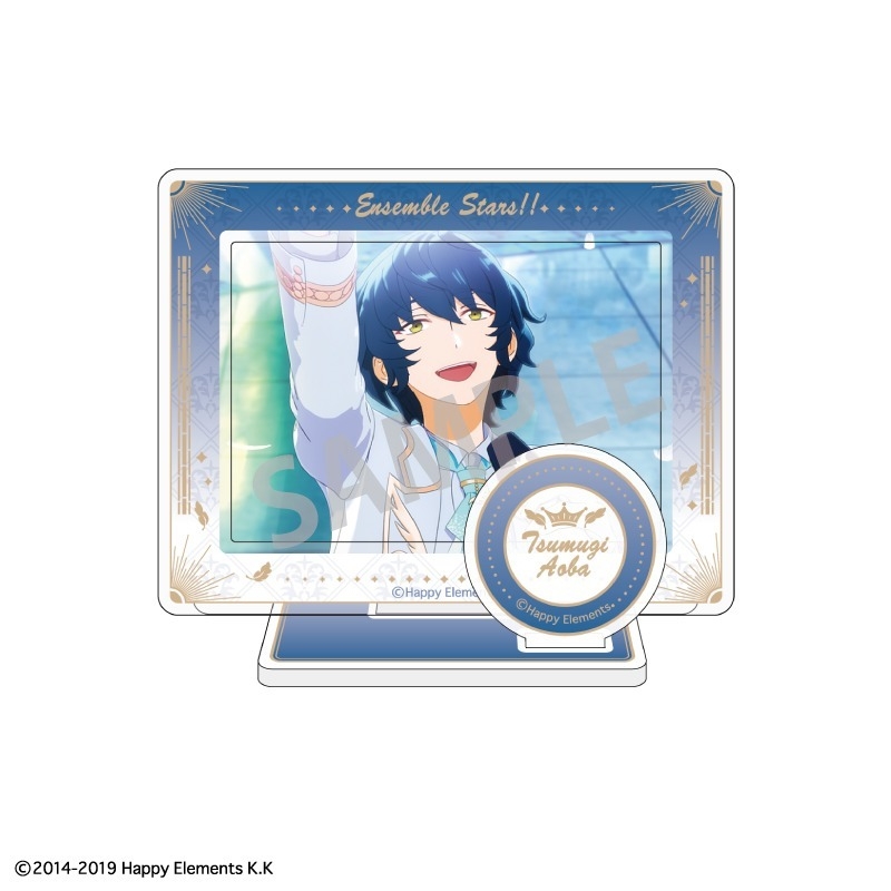 あんさんぶるスターズ!!フレームアクスタ/青葉 画像 2 | AniSmile