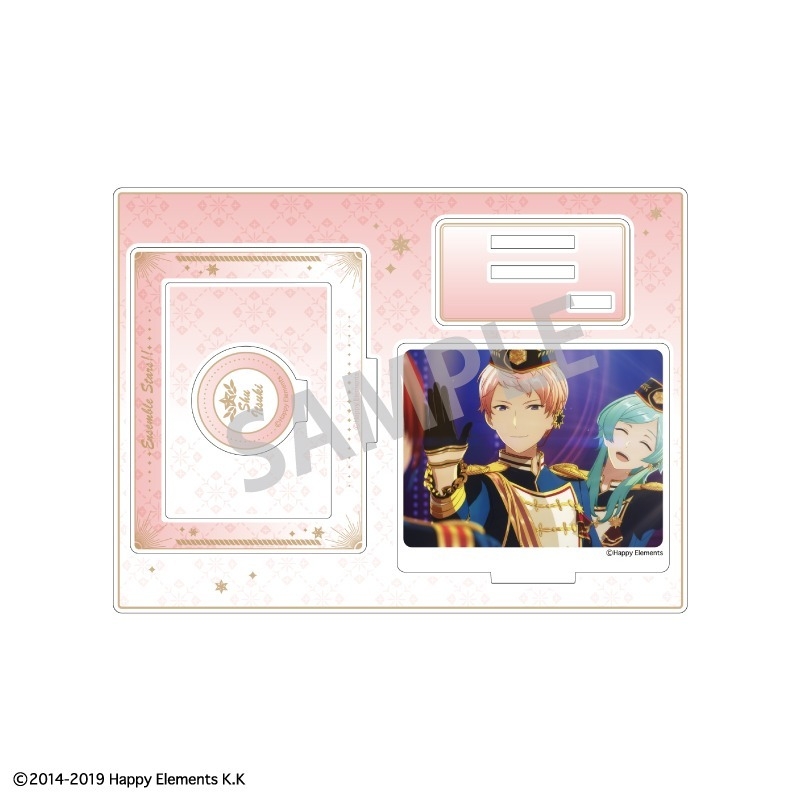 あんさんぶるスターズ!!フレームアクスタ/斎宮 - 公式商品画像 | AniSmile