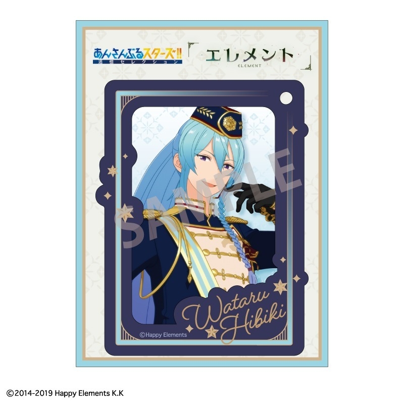 あんさんぶるスターズ!!アクキー2.5/日々樹 画像 2 | AniSmile