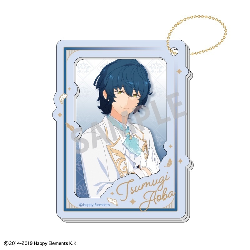 あんさんぶるスターズ!!アクキー2.5/青葉つ - 公式商品画像 | AniSmile