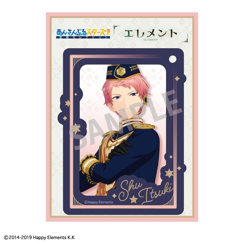 あんさんぶるスターズ!!アクキー2.5/斎宮宗 画像 2 | AniSmile