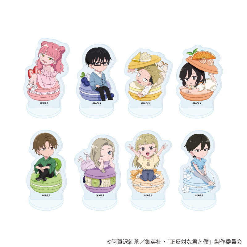 アクリルぷちスタンド「TVアニメ『正反対な君と僕』」01/ブラインド(全8種)(ミニキャライラスト) - 公式商品画像 | AniSmile