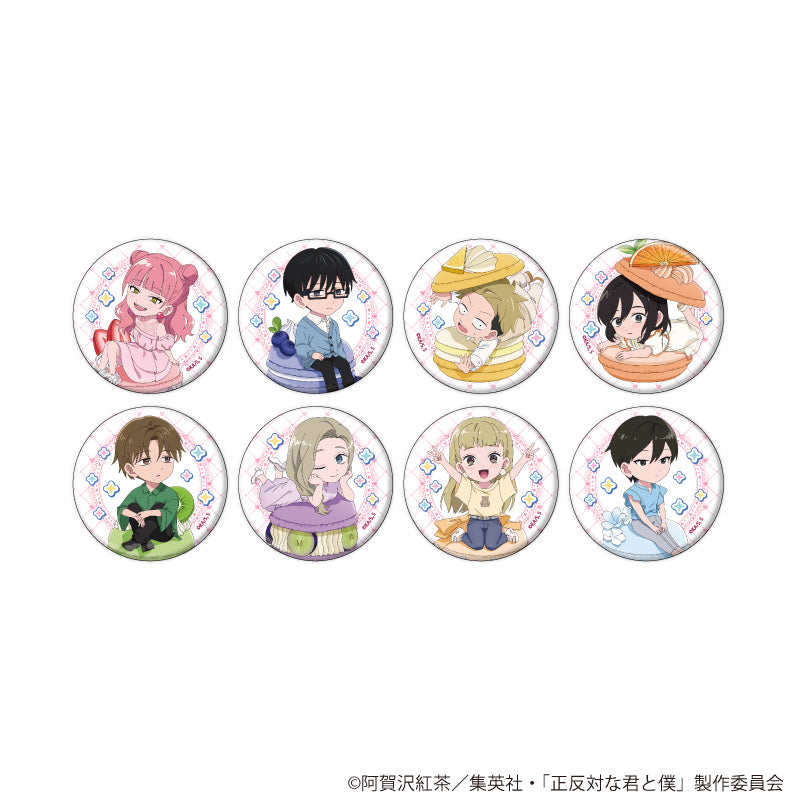 缶バッジ「TVアニメ『正反対な君と僕』」02/ブラインド(全8種)(ミニキャライラスト) - 公式商品画像 | AniSmile