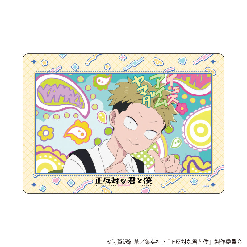 キャラクリアケース「TVアニメ『正反対な君と僕』」03/山田(場面写イラスト) - 公式商品画像 | AniSmile