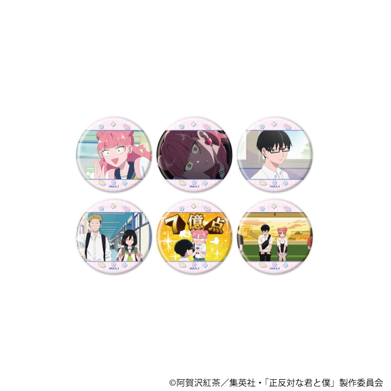 缶バッジ「TVアニメ『正反対な君と僕』」01/ブラインド(全6種)(場面写イラスト) - 公式商品画像 | AniSmile