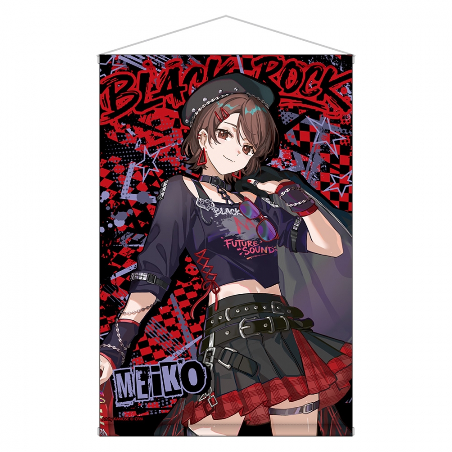 初音ミク B2タペストリー バンドver. MEIKO - 公式商品画像 | AniSmile