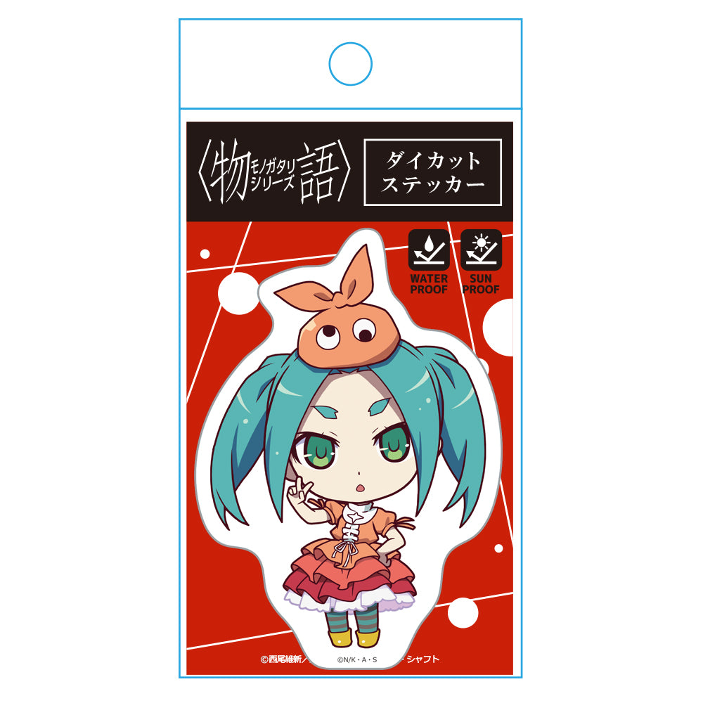 <物語>シリーズ ダイカットステッカー 斧乃木余接 画像 4 | AniSmile