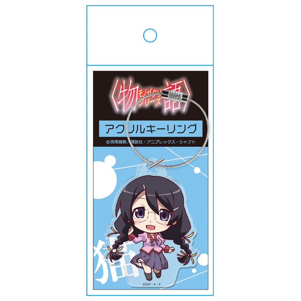 <物語>シリーズ アクリルキーリング 羽川翼 画像 3 | AniSmile