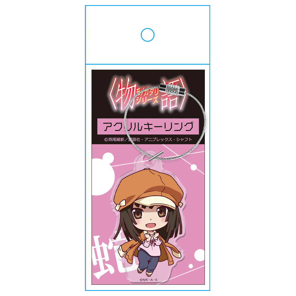 <物語>シリーズ アクリルキーリング 千石撫子 画像 3 | AniSmile