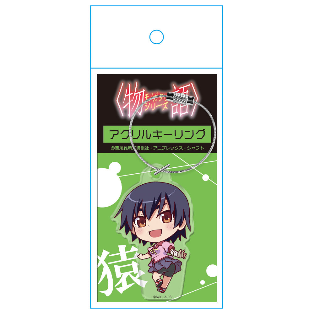 <物語>シリーズ アクリルキーリング 神原駿河 画像 3 | AniSmile