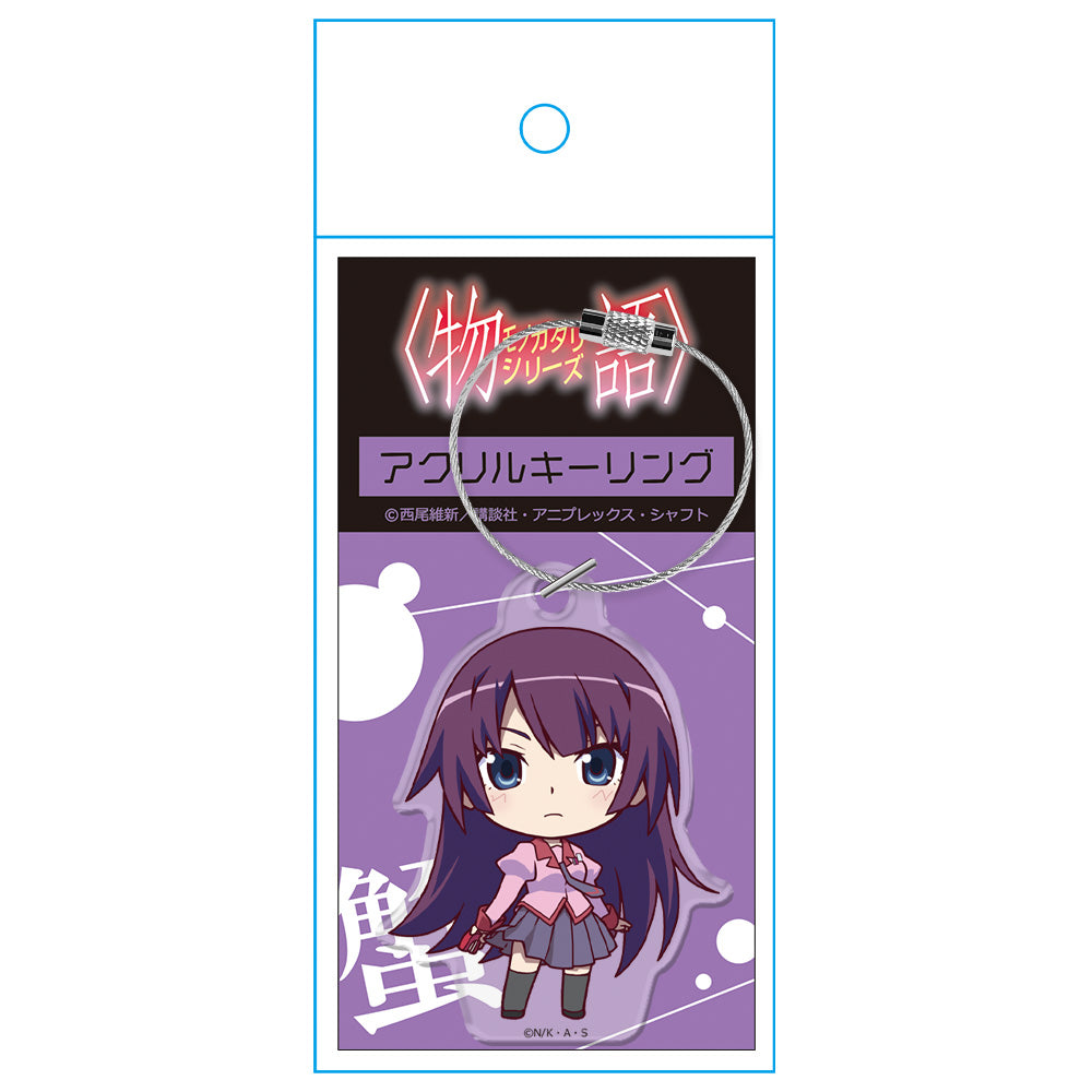 <物語>シリーズ アクリルキーリング 戦場ヶ原ひたぎ 画像 3 | AniSmile