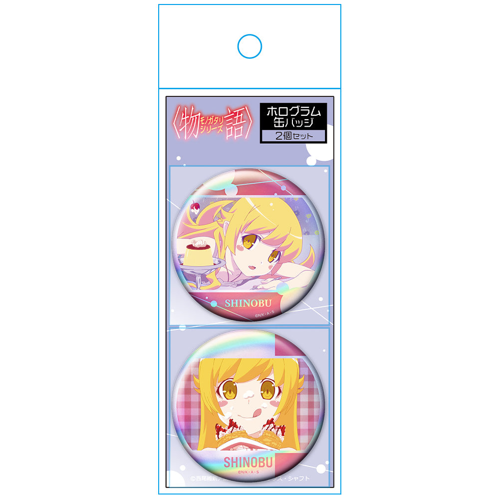 <物語>シリーズ ホログラム缶バッジ2個セット 忍野忍 画像 3 | AniSmile